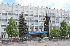 Канал Администрация Верх-Исетского района города Екатеринбурга в мессенджере MAX — 17 подписчиков
