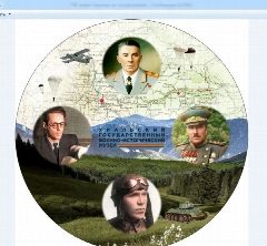 Канал Уральский государственный военно-исторический музей в мессенджере MAX — 49 подписчиков