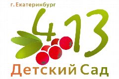 Канал МБДОУ - детский сад № 413 в мессенджере MAX — 39 подписчиков