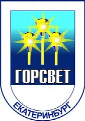 Канал МБУ "Горсвет" в мессенджере MAX — 24 подписчика