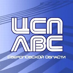 Канал ГАУ СО ЦСП ЛВС в мессенджере MAX — 17 подписчиков