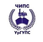 Канал ЧИПС УрГУПС в мессенджере MAX — 1 132 подписчика