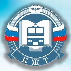 Канал КЖТ УрГУПС в мессенджере MAX — 1 658 подписчиков
