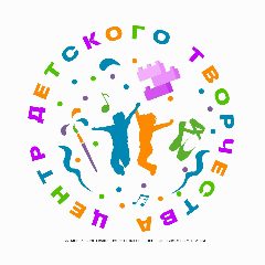 Канал Центр детского творчества ЖД района г.Екатеринбург в мессенджере MAX — 177 подписчиков