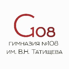 Канал Гимназия № 108 им.В.Н. Татищева в мессенджере MAX — 1 670 подписчиков