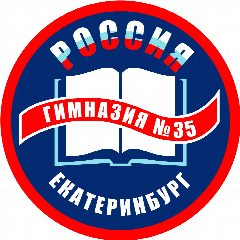 Канал Официальный канал МАОУ гимназии № 35 теперь в МАХ в мессенджере MAX — 1 533 подписчика