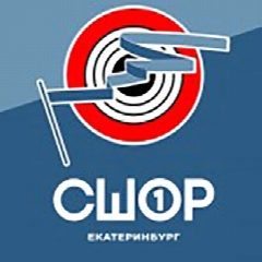 Канал СПОРТИВНАЯ ШКОЛА ОЛИМПИЙСКОГО РЕЗЕРВА №1 г.ЕКАТЕРИНБУРГ в мессенджере MAX — 73 подписчика