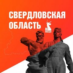 Канал РЦ "ЛЮВЕНА" в мессенджере MAX — 23 подписчика