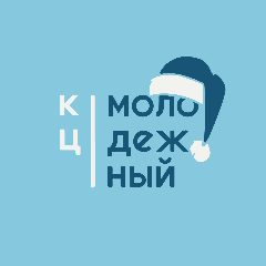 Канал Культурный центр «Молодежный»_Екатеринбург в мессенджере MAX — 53 подписчика