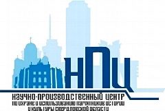 Канал ГБУК СО "НПЦ по охране памятников культуры" в мессенджере MAX — 36 подписчиков