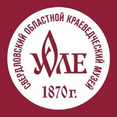 Канал Свердловский областной краеведческий музей им. О.Е. Клера в мессенджере MAX — 140 подписчиков