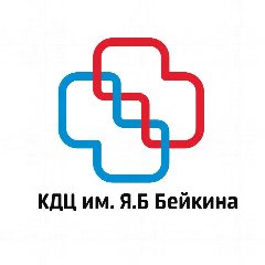 Канал ГАУЗ СО "КДЦ им. Я.Б. Бейкина" в мессенджере MAX — 27 подписчиков