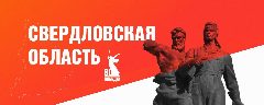 Канал ГАУСО СО "Дом ночного пребывания" в мессенджере MAX — 24 подписчика