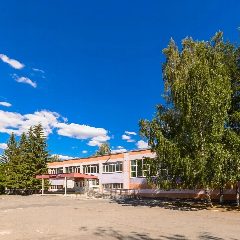 Канал МАОУ Лицей № 109 Екатеринбург в мессенджере MAX — 2 031 подписчик