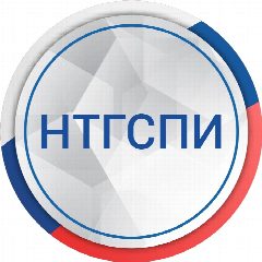 Канал НТГСПИ | УрГПУ в мессенджере MAX — 1 027 подписчиков