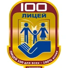 Канал Информационный канал МАОУ лицей № 100 в мессенджере MAX — 1 253 подписчика