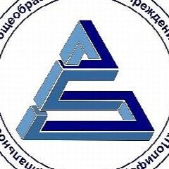 Канал МАОУ ЛИЦЕЙ № 180 в мессенджере MAX — 1 277 подписчиков