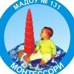 Канал МАДОУ детский сад № 131 в мессенджере MAX — 111 подписчиков