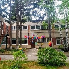 Канал МБДОУ - детский сад № 548 в мессенджере MAX — 61 подписчик