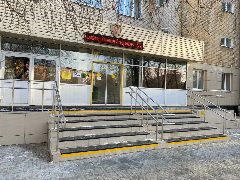 Канал ГАСУСО СО «Каменск- Уральский ПНИ» в мессенджере MAX — 87 подписчиков
