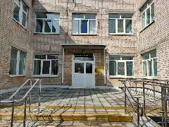 Канал ГКУ "СРЦН "Красногорский" города Каменска-Уральского" в мессенджере MAX — 35 подписчиков