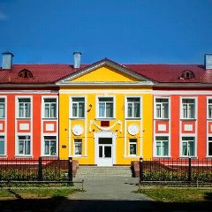Канал МБОУ СОШ Nº 35, Нижний Тагил в мессенджере MAX — 20 подписчиков