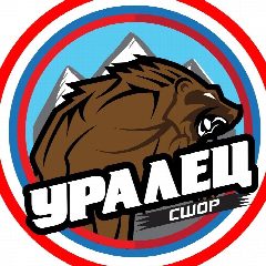 Канал СШОР «Уралец» в мессенджере MAX — 123 подписчика