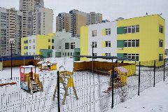 Канал МАДОУ детский сад 34 в мессенджере MAX — 160 подписчиков