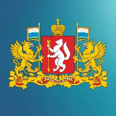 Канал Закупки Свердловской области в мессенджере MAX — 1 097 подписчиков