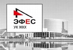 Канал 🏡МКД Блюхера 99,97,95. Техническая 149А. Щербакова 12. ИНФОРМИРОВАНИЕ УК ЖКХ Эфес. в мессенджере MAX — 642 подписчика