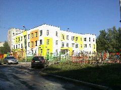 Канал МБДОУ - детский сад № 313 в мессенджере MAX — 137 подписчиков