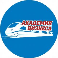 Канал Журнал "Академия Бизнеса" в мессенджере MAX — 214 подписчиков
