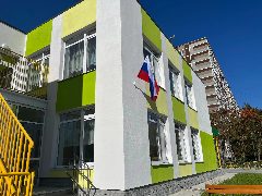 Канал МАДОУ детский сад № 535 в мессенджере MAX — 126 подписчиков