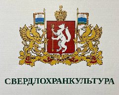 Канал Управление госохраны ОКН СО в мессенджере MAX — 272 подписчика