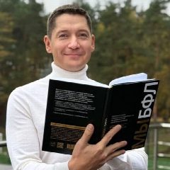Канал Тимур Гиниев | Списание долгов | Юрист Плюс в мессенджере MAX — 41 подписчик