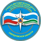 Канал УМЦ ГОЧС Свердловской области в мессенджере MAX — 64 подписчика