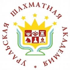 Канал ГАУ ДО СО «СШ «Уральская шахматная академия» в мессенджере MAX — 113 подписчиков