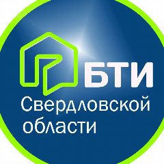 Канал БТИ Свердловской области (ГБУ СО "ОЦН") в мессенджере MAX — 222 подписчика