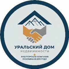 Канал РК Уральский Дом Недвижимости в мессенджере MAX — 15 подписчиков