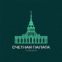 Канал Счетная палата города Екатеринбурга в мессенджере MAX — 59 подписчиков