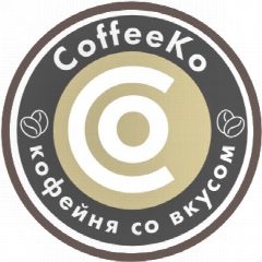 Канал Coffeeko в мессенджере MAX — 81 подписчик