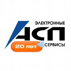 Канал АСП Электронные сервисы в мессенджере MAX — 250 подписчиков