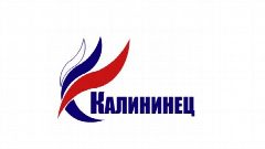 Канал Муниципальное автономное учреждение "Спортивно-оздоровительный комплекс "Калининец" в мессенджере MAX — 101 подписчик