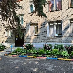 Канал МБДОУ-детский сад № 201 в мессенджере MAX — 10 подписчиков