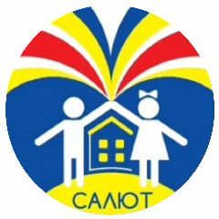 Канал МАОУ ДО ЗОЛ "ООЦ "Салют" г. Ирбит в мессенджере MAX — 803 подписчика