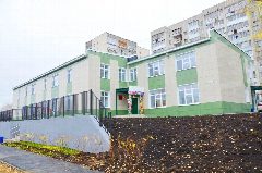 Канал МАДОУ детский сад  №526 в мессенджере MAX — 132 подписчика