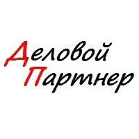 Канал ООО "Деловой Партнер" расходных материалов для полиграфии и типографий в мессенджере MAX — 24 подписчика