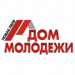 Канал МБУ НМО "Дом молодежи" в мессенджере MAX — 128 подписчиков