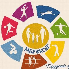 Канал МБУ ФКСиТ в мессенджере MAX — 39 подписчиков