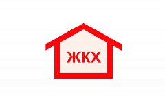 Канал Комитет ЖКХ, транспорта и связи НТМО в мессенджере MAX — 10 подписчиков